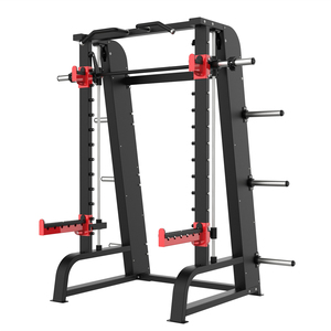 Equipo de Gimnasio GC-5017, Máquina de Remo de Pie y Máquina de Remo Smith Horizontal 2 en 1 con Carga de Discos - Product Image 1