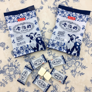 Confezione Assortita di Snack allo Yogurt OEM, <span class=keywords><strong>Caramelle</strong></span> Tradizionali Cinesi Morbide e Gommose, Confezionate Singolarmente, Scatola Bianca - Product Image 1