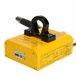 स्क्रैप धातु स्क्रैप के लिए 600kg उठाने चुंबक चुंबक उठाने - Product Image 5