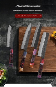 มีดซันโตะกุเหล็กดามัสกัสแบบดั้งเดิมของ XF กวางตุ้ง ขนาด 8-9.9 นิ้ว คมกริบพิเศษ ใช้งานได้ทั้งสองมือ ด้ามไม้ทรงตัวอย่างดี หรูหรา - Product Image 5