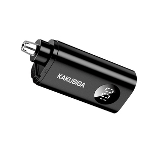 Recortador de vello nasal Kakusiga KSC-1560 con pantalla digital de precisión para hombres y mujeres - Product Image 3