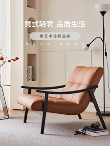 Chaise d'appoint en bois massif salon style moderne design d'intérieur chaises d'appoint nordiques meubles personnalisation de sortie d'usine - Product Image 3