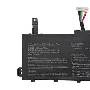 Batería de Repuesto para Portátil B31N1842 de 52 Wh para ASUS S531FA V531FL X531FA S531FL V5050E, Batería Recargable para Portátil - Product Image 2