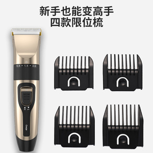 <b>Pet</b> Hair <b>Clipper</b> Rechargeable 500mAh 1-3H Brushless Motor Dog Grooming Trimmer Electric Shaver <b>For</b> <b>Pets</b> - Product Image 4