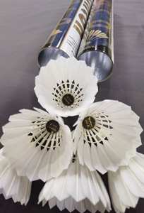 Gänse Gold Feder Federball Gut für Internat ional Match Ball China Berühmte Marke - Product Image 5