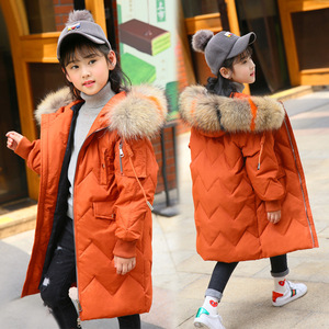 Produits innovants pour l'importation : Vestes en coton pour filles, vestes de sport pour enfants, vêtements d'Empire Clothing - Product Image 2