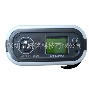 Termómetro Infrarrojo Chino Ir-Cau Cat, Hecho en Japón, Uso Industrial, Sensor de Temperatura sin Contacto - Product Image 1