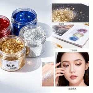 Yenilebilir parlaklık toz Glitter toz-titanyum-kek ve tatlı dekorasyon için ücretsiz - Product Image 5