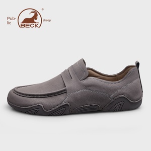 Zapatos Gongyang Originales para Hombre 2026, Nuevos, Transpirables, Casuales, de Suela Blanda, Ligeros, Sin Cordones, con Masaje y Aumento de Altura - Product Image 2