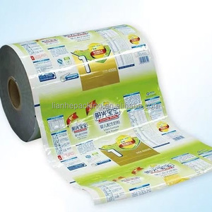 Mềm Cấp Thực Phẩm Nhôm Lá Nhựa OPP Phim Cuộn <span class=keywords><strong>Bopp</strong></span> Phế Liệu Cho Cà Phê Đồ Ăn Nhẹ Cổ Phiếu Niêm Phong Trong Suốt Pouch Gói Túi - Product Image 4