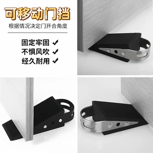 Butée de porte mobile anti-collision en acier inoxydable 304, cale fixe coupe-vent pour porte en verre - Butées de porte de qualité supérieure - Product Image 5