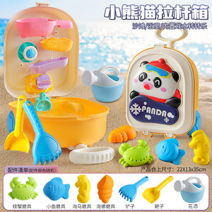 Dropshipping Shopify Kids Sand Beach Toy Set Rolling Luggage <b>Storage</b> Water Play <b>Bath</b> Shovel Bucket Outdoor Summer Gift - Product Image 6