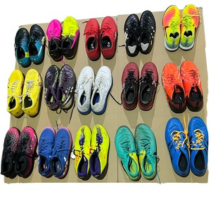 Botas de fútbol unisex usadas para hombre, de tela, cómodas y transpirables, 10 unidades, de marca internacional, con aumento de altura. - Product Image 1