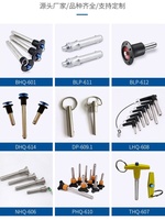 Pin Pengunci Cepat Pengaman Berpegas dengan Bahu Cincin, Stok Pabrik, Baja Karbon M6 M8 M10, Pegangan L, Pengunci Bola, Pengikat Lainnya