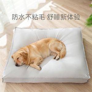 Pet Bed Rectangle 11cm Thickened Soft Dog <b>Cat</b> <b>Mat</b> Four Seasons Gray Khaki - Product Image 3