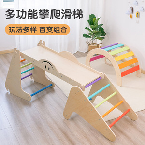 Estructura de escalada de madera para niños, entrenamiento de integración sensorial, equipo de juego interior con tobogán y barra de equilibrio para niños pequeños - Product Image 4