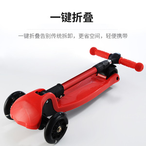 สกู๊ตเตอร์เด็กพร้อมไฟ LED ล้อ PU ไฟกระพริบ ปรับความสูงได้ สำหรับเด็กอายุ 3-6 ปี - Product Image 3