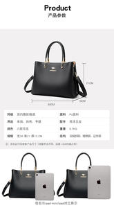 Nouveau sac à main de luxe en cuir pour femmes Messenger Fashion Designer Leather Large Bags Big Handbag for Women - Product Image 3