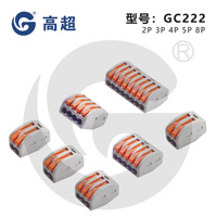 GAOCHAO Bornier de connexion rapide mini universel haute densité 8 broches 450V 32A à contact en cuivre de type ressort