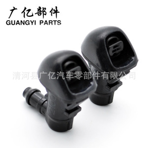 Boquilla de Limpiaparabrisas Guangyi Parts 76810-SZA-A01 para Honda Pilot MK2 2009-2015 - Product Image 2