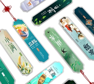 Exquisite Custom Acrylic Bookmarks Wholesale Acrylic Bookmarks Bookmarks