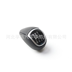 Pommeau de levier de vitesse de voiture, pour Kia Sportage Hyundai Verna Elantra Lingdong Reina, 6 vitesses, en plastique PU, conception ergonomique - Product Image 1