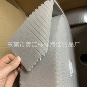 Bandes en mousse à mémoire de forme pour pont nasal, 100x10x4mm, pour protection des masques - Product Image 1