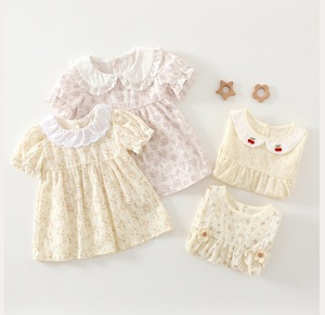 Guai Ingrosso 2026 Vestito Floreale per Bambina con Maniche a Sbuffo in Jacquard e Fiori 3D per 6-24 Mesi - Product Image 2