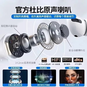 Wireless In Ear <b>Bluetooth</b> Earphones Type C Charging IPX4 Waterproof Touch Control Sports Gaming Music For Phone Tablet - Product Image 4
