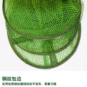 Fishing Cage Nylon Foldable Green For Fishing Competitions - Product Image 2