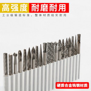 Carbide Tipped <b>Router</b> <b>Bits</b> 1/8 In Shank Straight Cut Metalworking 20 Pcs Mixed <b>Set</b> - Product Image 3