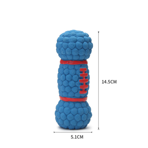 高品質のきしむ犬のおもちゃラテックスゴムボールインタラクティブ犬の噛むおもちゃ - Product Image 3