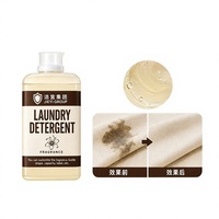 Lessive liquide OEM en pot droit, parfum crème perlée, longue durée, fraîcheur persistante, produits de nettoyage