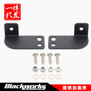Light Flag Holder Steel <b>Black</b> For Polaris Utility Vehicle 2013-2021 Mount <b>Bracket</b> - Product Image 5