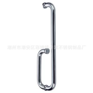 Poignée de porte en acier inoxydable Carbene 1325, peinture noire, antidérapante, pour salle de bain et cabine de douche - Product Image 2