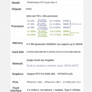En Stock, Estación de Trabajo Gráfica <span class=keywords><strong>Lenovo</strong></span> ThinkStation P3 Gen2 Tower, Procesador Intel Ultra 5/7/9, Computadora para Renderización de Video - Product Image 2
