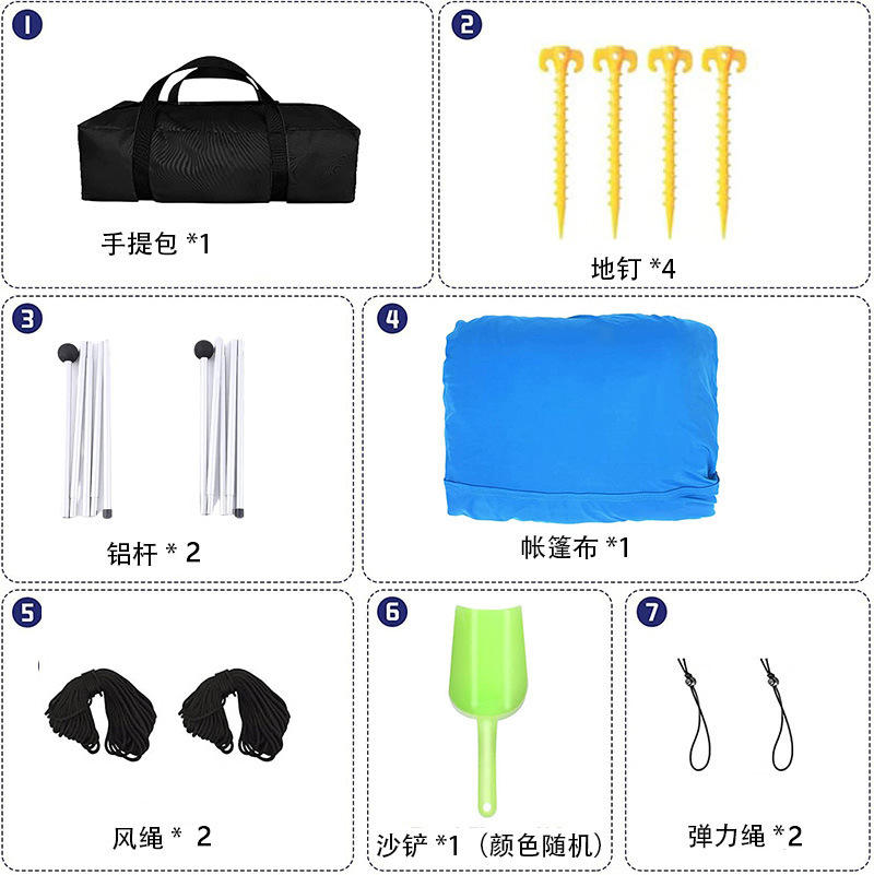 Bleu 2 tiges en aluminium