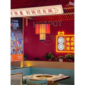 New Chinese Style Leather Pendant <b>Light</b> Round E27 Bulb Base For Restaurant Hotel <b>Dining</b> Room Ceiling Lamp - Product Image 2