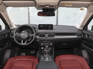 <span class=keywords><strong>Mazda</strong></span> <span class=keywords><strong>CX</strong></span>-<span class=keywords><strong>5</strong></span> 2025, Neumáticos R18, Caja <span class=keywords><strong>de</strong></span> Cambios Automática, Interior <span class=keywords><strong>de</strong></span> Cuero Oscuro, Tracción Delantera, Estándar <span class=keywords><strong>de</strong></span> Emisiones Euro VI, Combustible Gasolina - Product Image 5