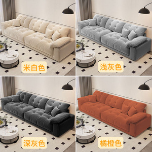 โซฟาเบดกำมะหยี่รูปตัวยูสีขาวนุ่มสบาย ดีไซน์อิตาลี ชุดโซฟาโมเดิร์นแบบประกอบได้ เหมาะสำหรับห้องนั่งเล่นขนาดเล็กหรืออพาร์ตเมนต์ - Product Image 4