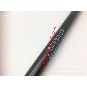 Resorte de Soporte Industrial Supersen Spring SB2-650-C930M6-280N, Resorte de Acero al Nitrógeno para Estiramiento, Lado Derecho - Product Image 4