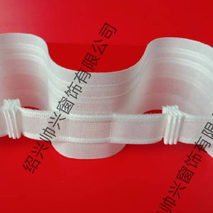 Hot bán nylon trong suốt rắn Rèm Băng s-fold sóng thiết kế hiện đại bán buôn Polyester theo dõi đường sắt phụ kiện - Product Image 1
