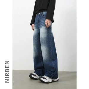 Jeans de Mezclilla para Hombre, Corte Recto, Color Azul Claro, Cintura Media, Algodón Grueso, Lavado Snow Wash - Product Image 2