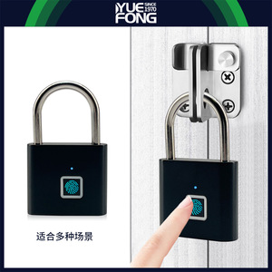 Serrure Intelligente à Empreinte Digitale Yuefeng Maishi DwL11, Petit Cadenas de Porte avec Méthode de Déverrouillage par Empreinte Digitale - Product Image 3