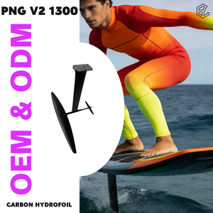 Axis PNG 1300 V2 เซิร์ฟฟอยล์ คาร์บอนมาสต์ SUP วิง ฟอยล์ สำหรับมือใหม่ กระดานโต้คลื่น วิงฟอยล์ ไคท์เซิร์ฟ สำหรับฟอยล์ ไฮโดรฟอยล์ - Product Image 1