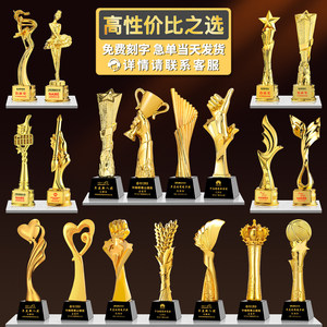 Trophée en résine Tianzhi, design personnalisé pour récompenses et événements avec impression de logo - Product Image 5