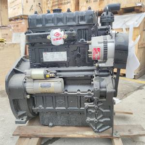 <span class=keywords><strong>Vente</strong></span> flash, prix bas, nouveau moteur diesel JiangDong 3100IT à trois cylindres refroidi par eau, adapté aux Yellow Sea JinMa DongFeng 304 354 - Product Image 3