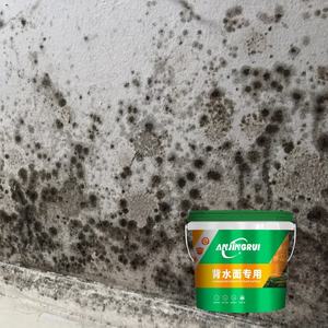 Bonne résistance à l'eau Revêtement de réparation de surface de retour d'eau Mur arrière souterrain Revêtement imperméable de l'arbre d'ascenseur étanche à l'humidité - Product Image 3