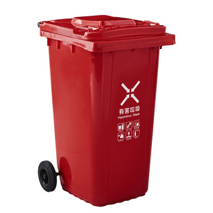 Contenedor de Basura Reciclable para Exteriores de 240L, Color Azul, con Ruedas, Rectangular, de Plástico, para Clasificación de Residuos - Product Image 4