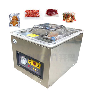 Food <b>Vacuum</b> Packaging Machine Dry and Wet Dual Purpose Food <b>Vacuum</b> Packaging Machine - Product Image 3